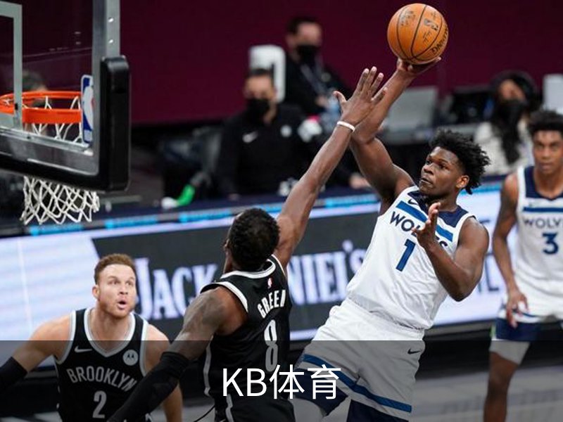 KB体育简介